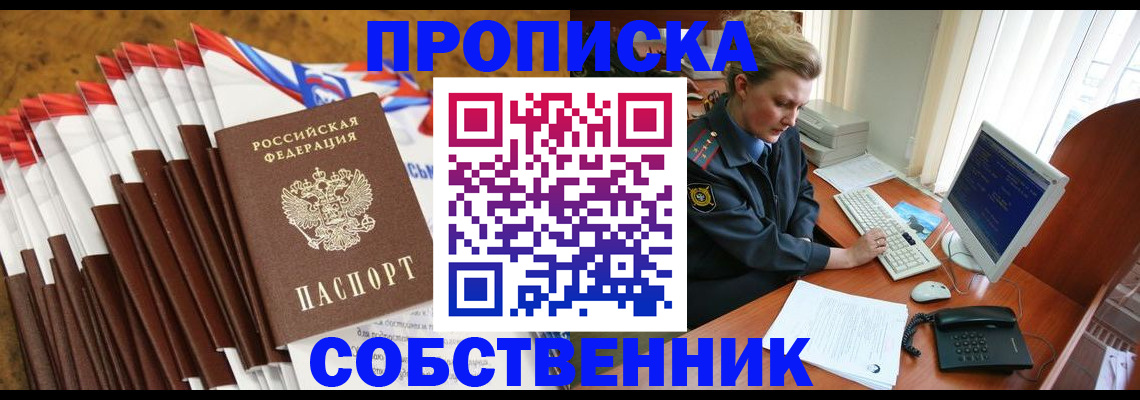 форма 3 в Тюмени